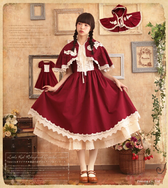 レース ケープ アンサンブル ワンピース＊Favoriteオリジナル