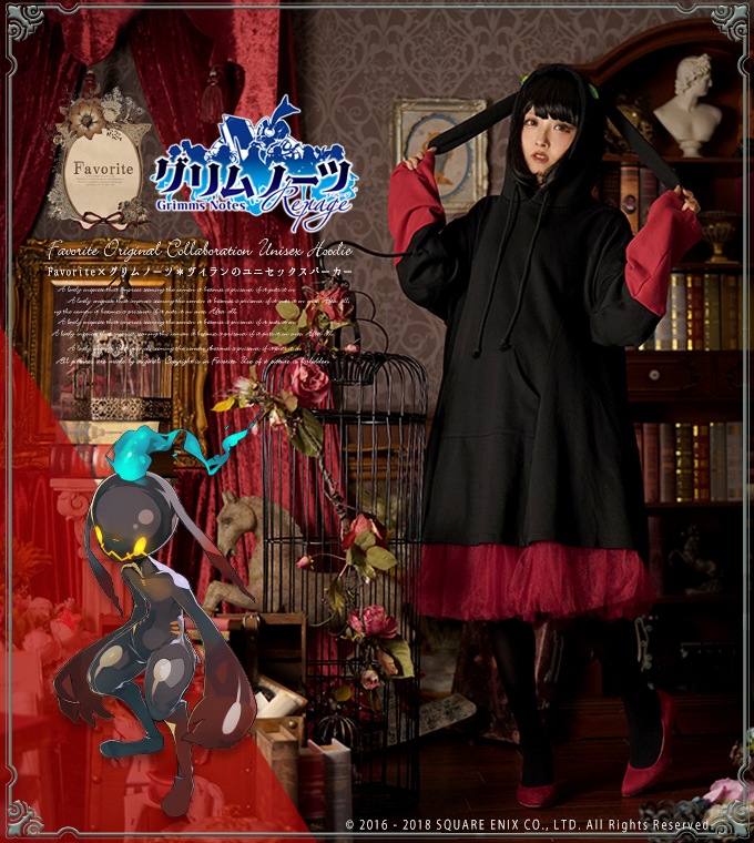グリムノーツ×Favoriteコラボレーション アリス 贅沢にエプロンを