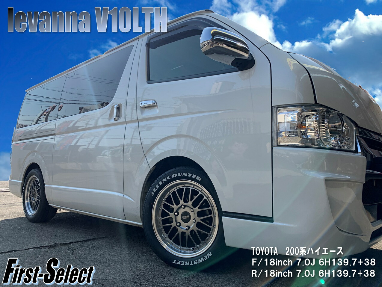 送料込　levanna V10LTH　18インチ　タイヤバリ山　美品　ハイエース Amazon | levanna V10LTH レヴァンナ ヴイテン エルティーエイチ 18