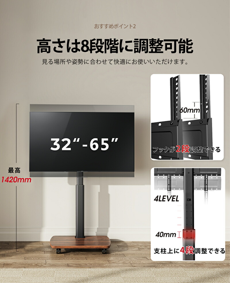 楽天市場】【送料無料】テレビスタンド テレビ台 32V〜65V対応
