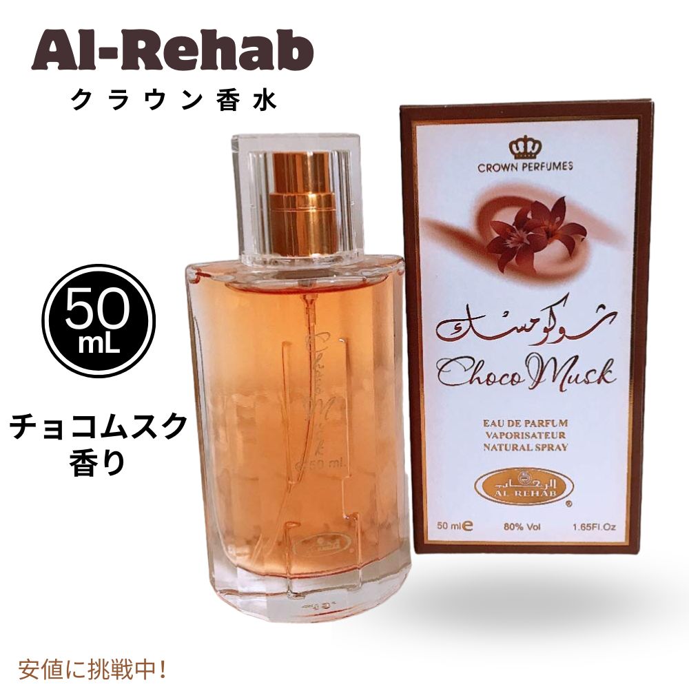 楽天市場】Glossier You Eau de parfum 50mL グロッシアー ユー