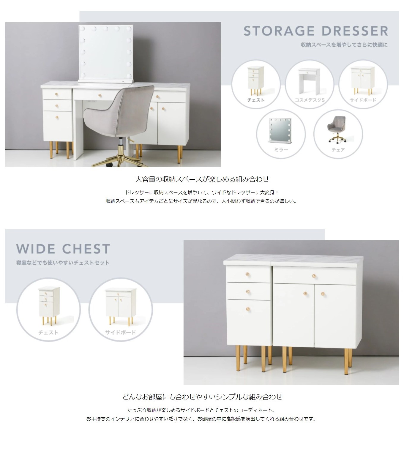 Francfranc エルドラド　LED鏡付き エルドラド ハリウッドミラー 2 ホワイト | Francfranc（フランフラン