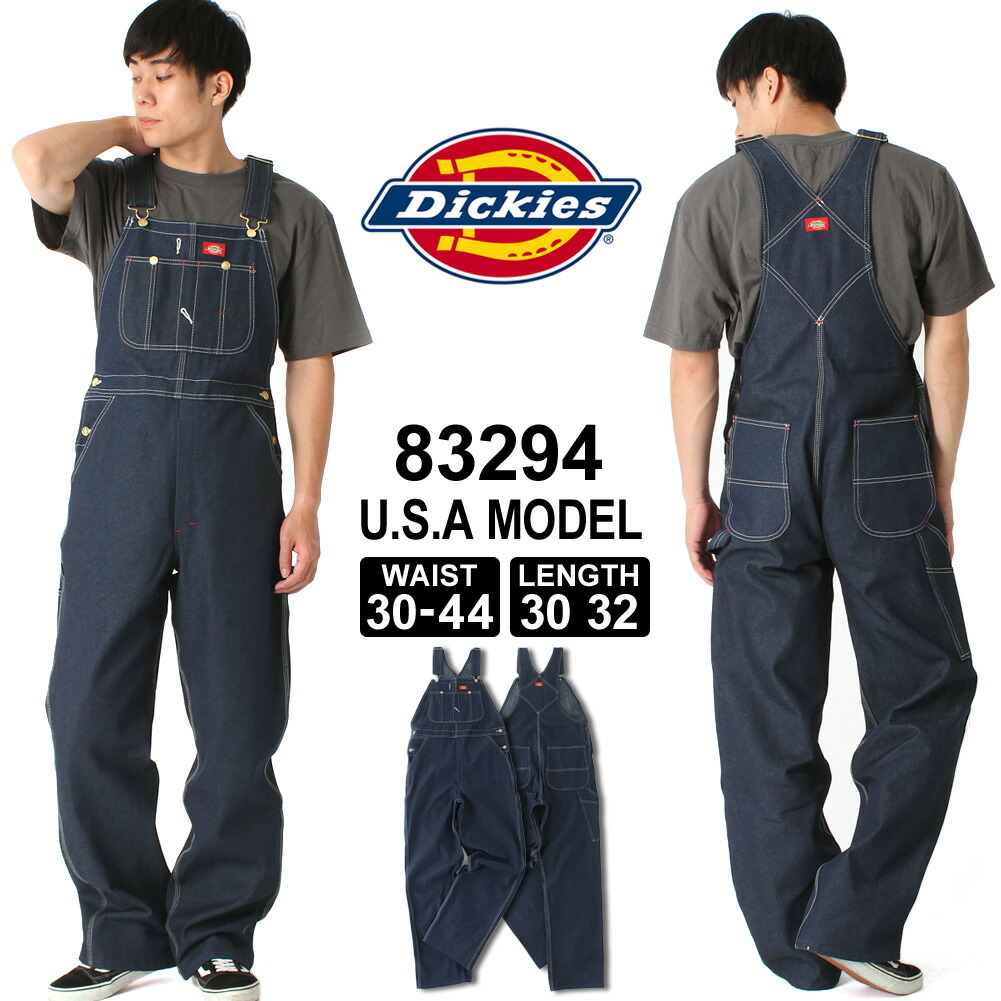 楽天市場】【送料無料】 ディッキーズ Dickies オーバーオール メンズ