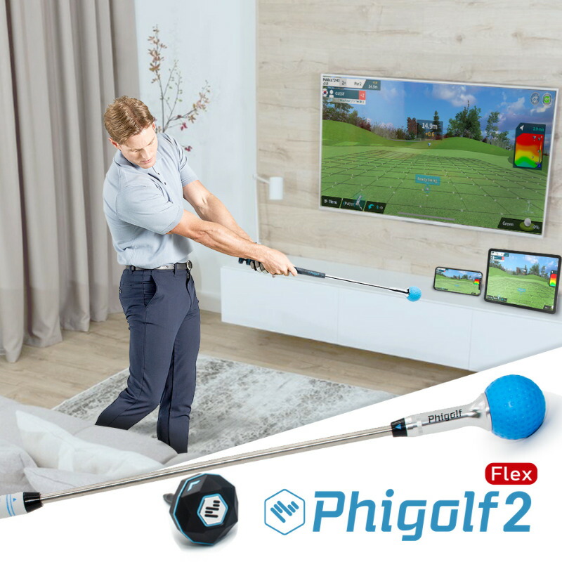 phigolf2flex_19.jpg
