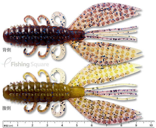 楽天市場】デプス スパイニークロー 4