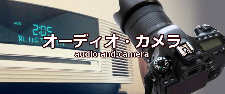 楽天市場】【中古】宇宙の本体 カミーユ・フラマリオン霊話 : アトリエ