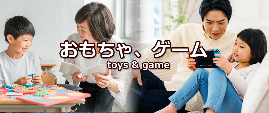 楽天市場】【中古】スノーピーク(snow peak) 焚火台Lスターターセット