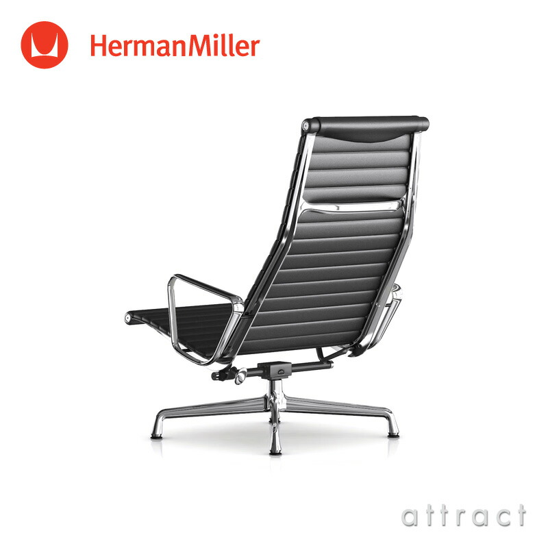 楽天市場】ハーマンミラー Herman Miller イームズ アルミナムグループ