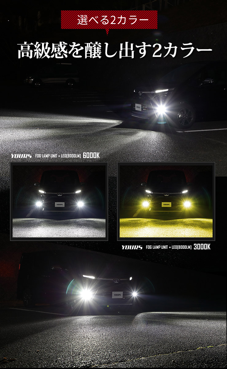 楽天市場】【事前告知! 1日は20％+5%OFF】80系 ヴォクシー ノア