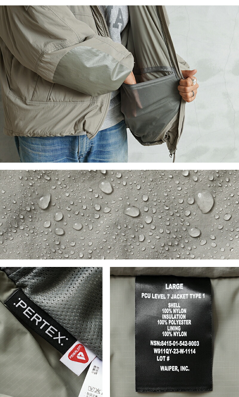 WAIPER.inc 米軍 PCU LEVEL7 TYPE1 ジャケット グレー WAIPER.inc 米軍