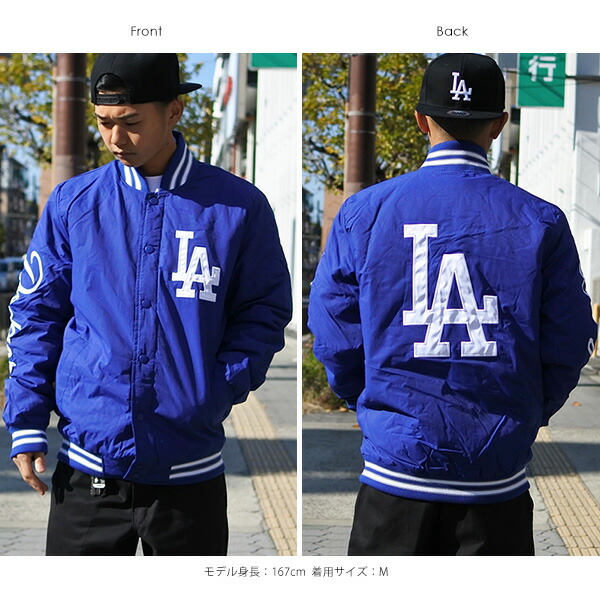 楽天市場】ドジャース スタジャン メンズ GENUINE MERCHANDISE ブルー