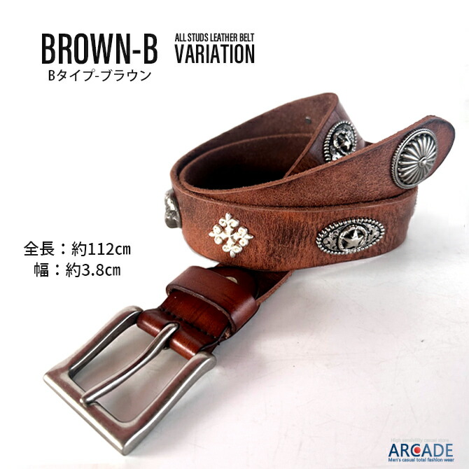 楽天市場】ベルト メンズ メキシカン スタッズベルト コンチョ 本革