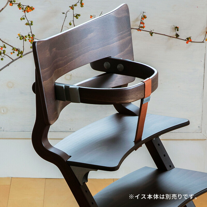 楽天市場】リエンダー社 ハイチェア Leander リエンダー ハイチェア