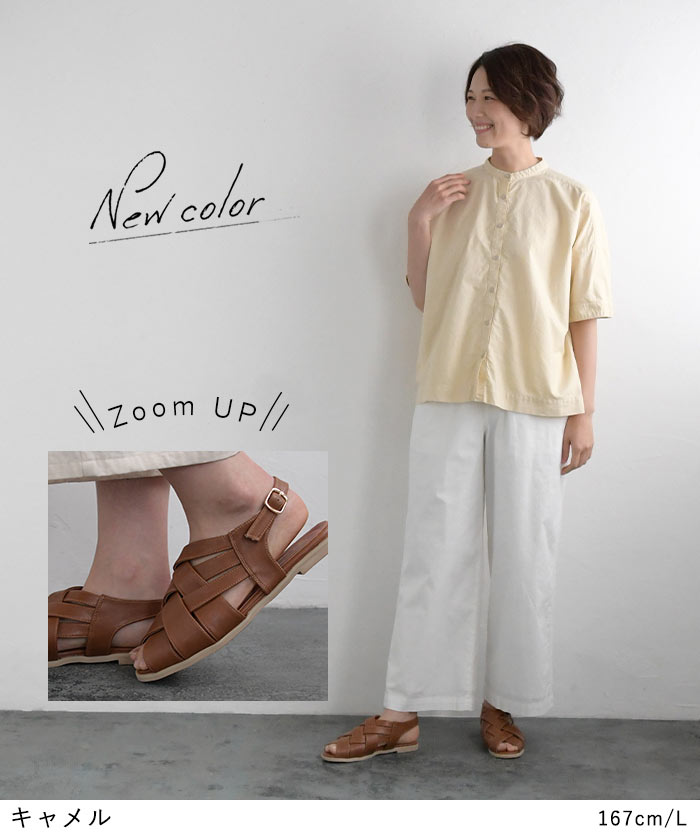 楽天市場】【5％OFFクーポンあり】 メッシュサンダル グルカサンダル