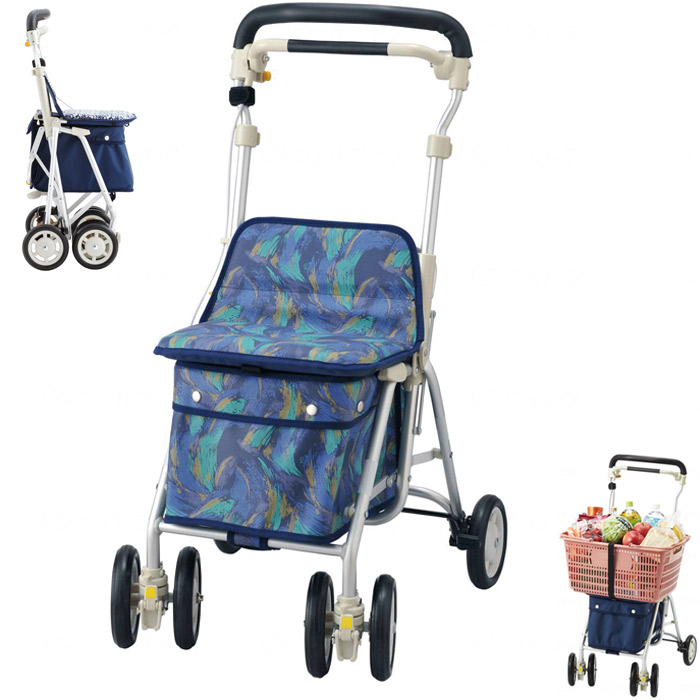 楽天市場】シルバーカー 軽量 座れる 買い物かご ヘルスバッグライト