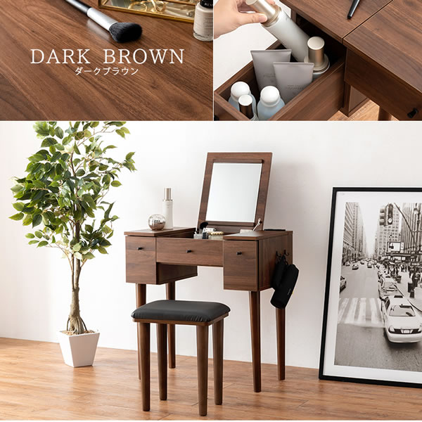 ドレッサー 鏡台 化粧台 ダークブラウン ミラー 2WAY デスク 収納 組立