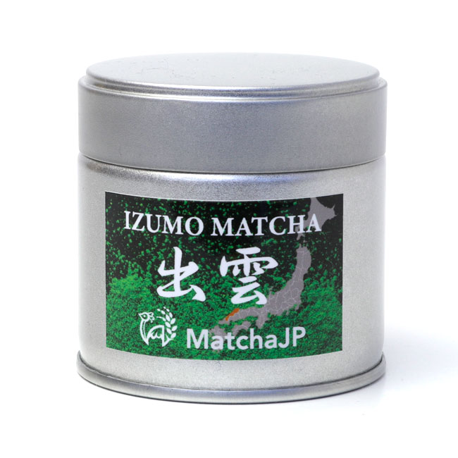 京都宇治抹茶 山政小山園 小倉山30g 7缶セット ➕福岡八女抹茶1缶