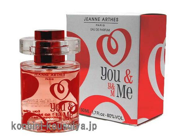 楽天市場】ジャンヌ アルテス JEANNE ARTHES ブンブン マスカット