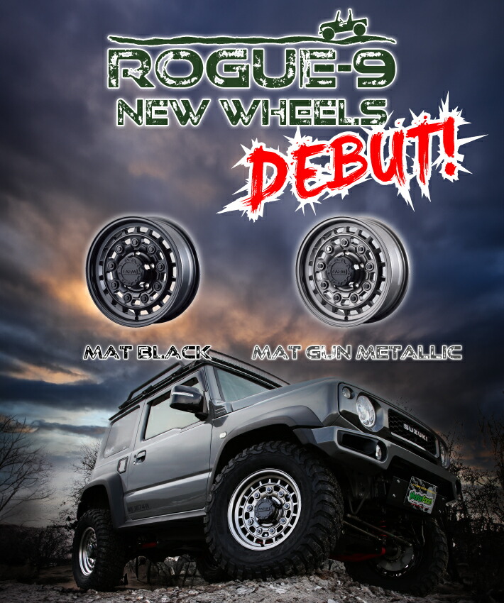 モーターファーム ホイール+タイヤ 楽天市場】 タイヤ・ホイール > D10 > マットブラック/DCリム