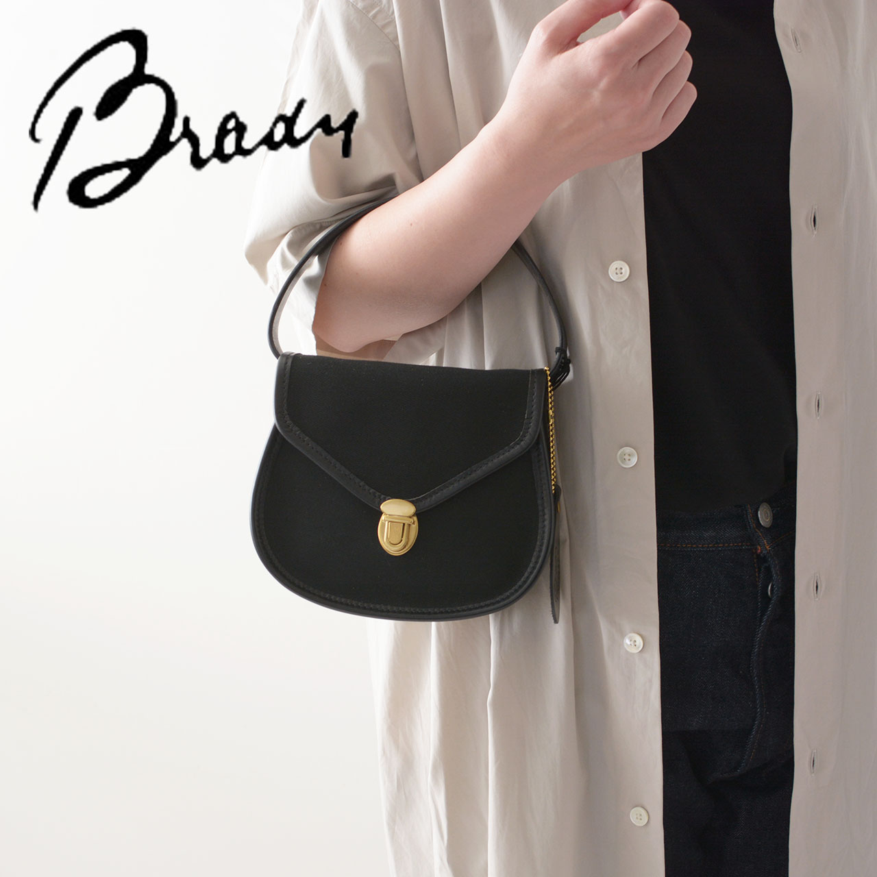 楽天市場】Brady [ブレディ] BANWELL [BANWELL] バンウェル