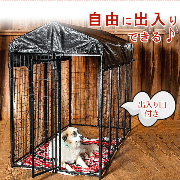 楽天市場】【在庫有り】ラッキードッグ アップタウン ペットケージ