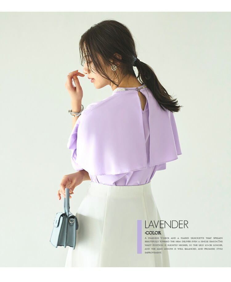 ピンタックケープスタンドカラーブラウス「T1119」-RUIRUE BOUTIQUE