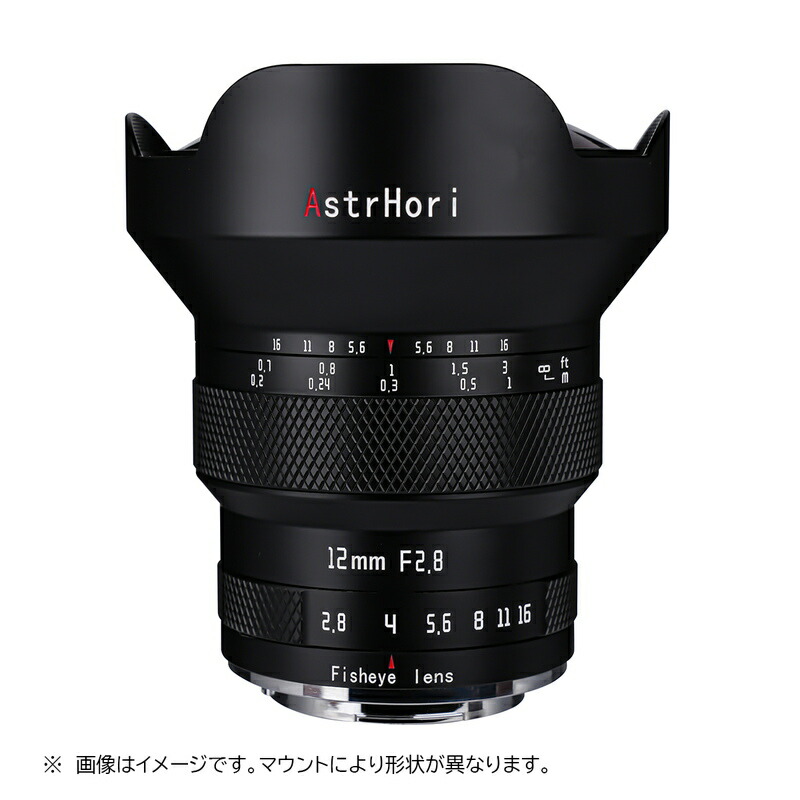 楽天市場】【2/25限定クーポン】7Artisans 10mm F2.8 II Fish-eye ED