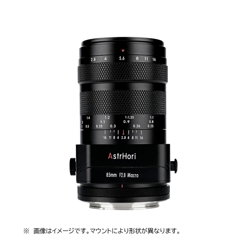 楽天市場】【P2倍+クーポン！マラソン】AstrHori 50mm F1.4 Tilt