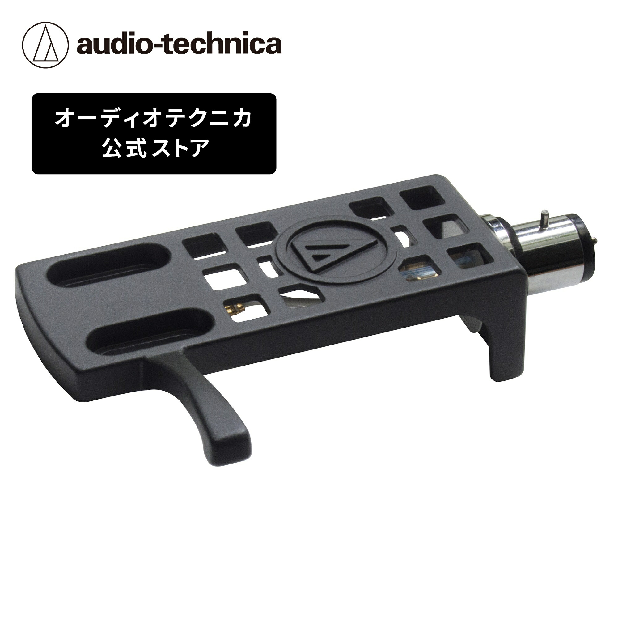 楽天市場】オーディオテクニカ VM740ML レコードカートリッジ