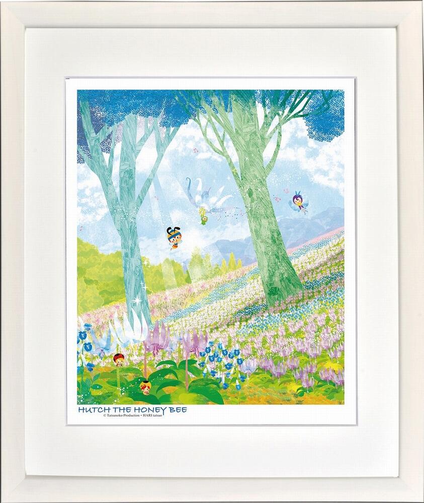 楽天市場】絵画 昆虫物語みなしごハッチ 儚い妖精、片栗と蝦夷延胡索