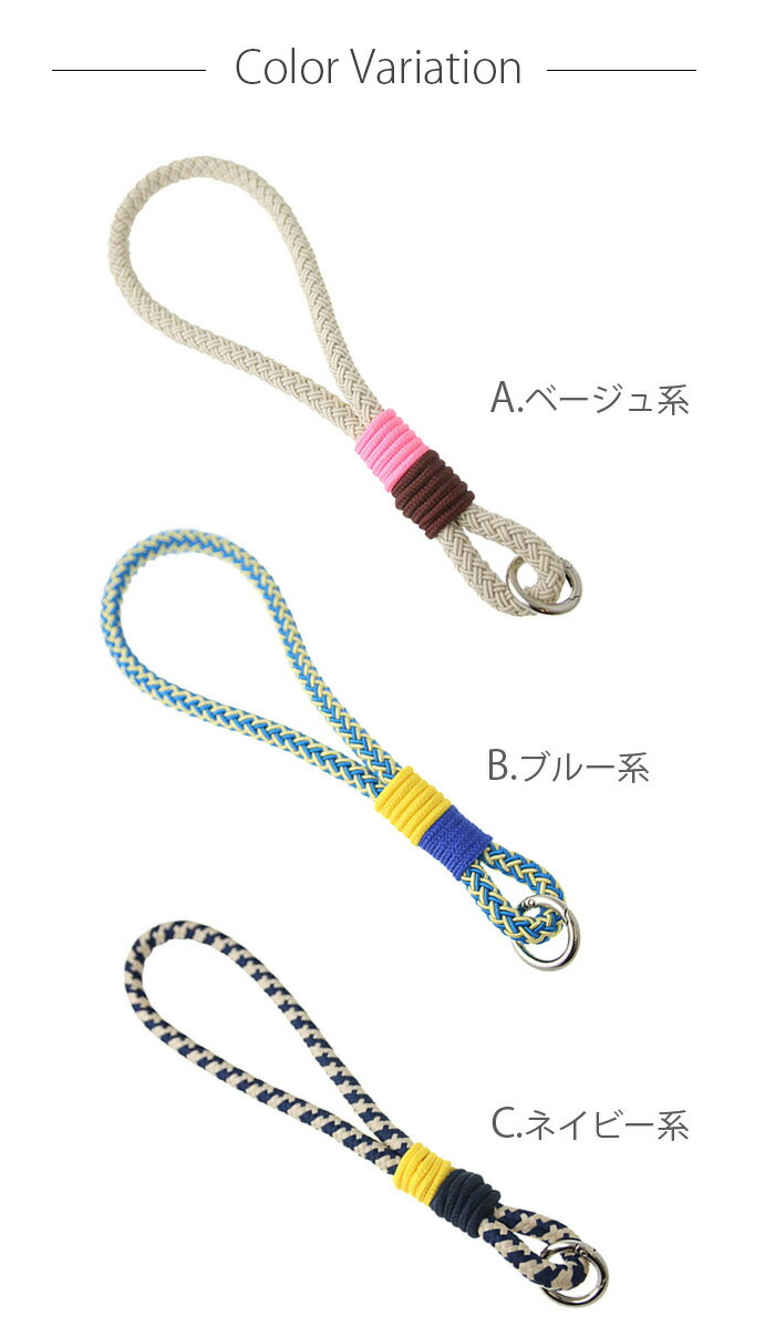 mocopi 12月購入中古品 膝ストラップ付き mocopi 12月購入中古品膝