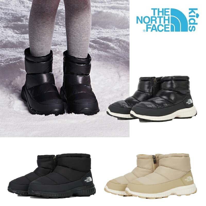 楽天市場】☆送料無料☆THE NORTH FACE☆KID BOOTIE SHORT NS96P92