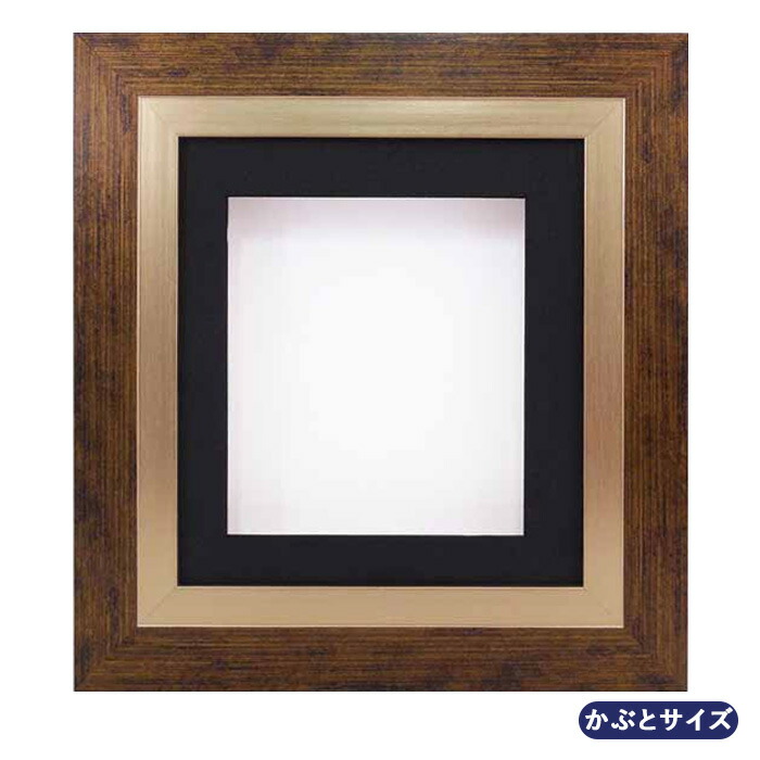 シャドーボックス用額 和風かぶとサイズ OK-4 ゴールド|レジンクラフト