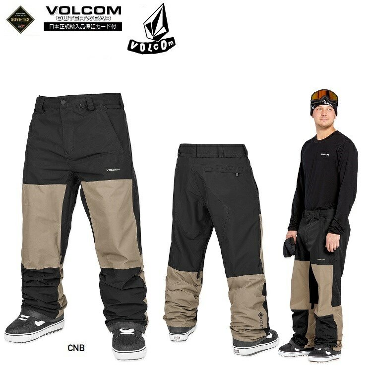 ニコルボーラス 黒枠 2枚、UGC 2枚 計4枚 ニコル・ボーラス【UGC