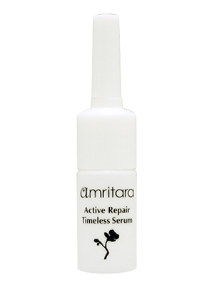 楽天市場】【最大12％OFFクーポン！】アムリターラ amritara