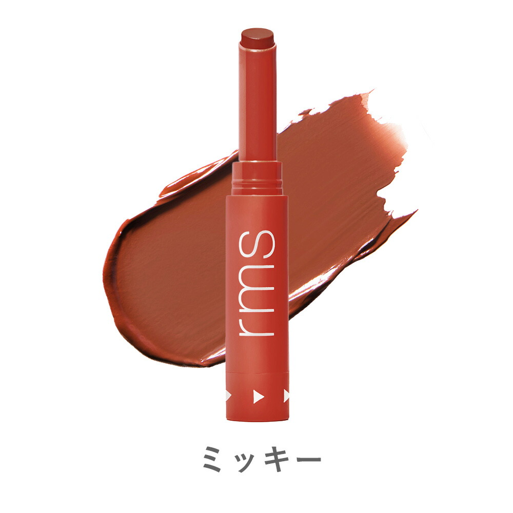 kokyu ヘッドセラムとリップ kokyu ヘッドセラムとリップ KOKYU 公式