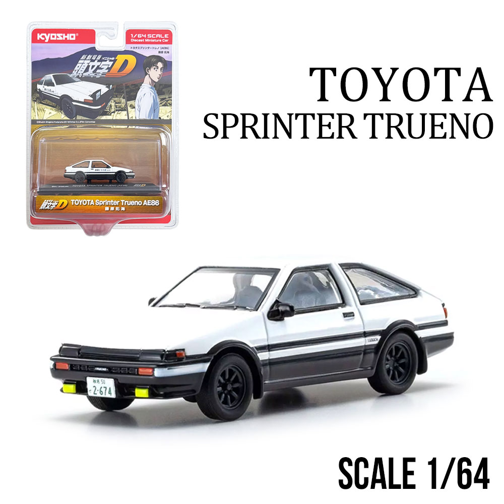 楽天市場】1/64 頭文字D トヨタ スプリンター トレノ (AE86) : エアー