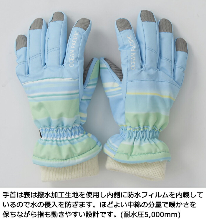 青天時2回のみ使用の超美品！】バートン ウェア キッズ レディース