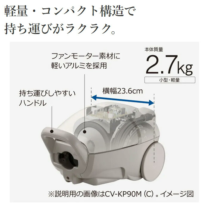 楽天市場】日立 掃除機 紙パック式 クリーナー かるパック