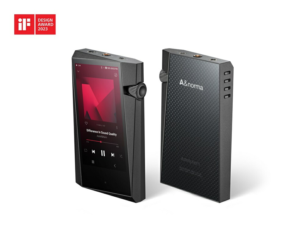 販売終了】Astell&Kern A&norma SR35 【延長保証(+1年)】 [IRV-AK-SR35