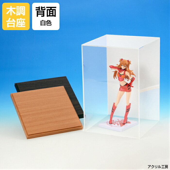 FUJICOLOR　PLAZA　レトロ　アクリルケース　フジカラープリント FUJICOLOR PLAZA レトロ アクリルケース フジカラープリント