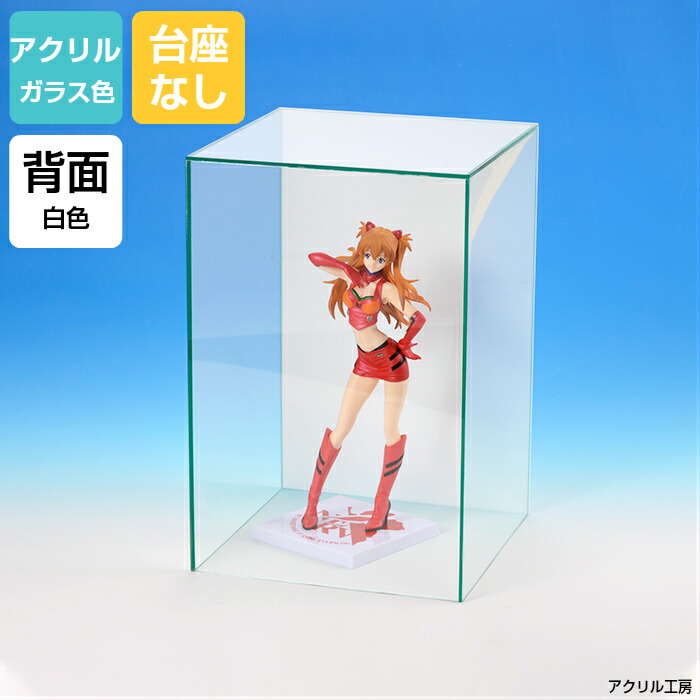 momochan.　703030サイドアクリル　オプションお写真2枚目掲載 mono_set_ari_1000x.jpg?v=