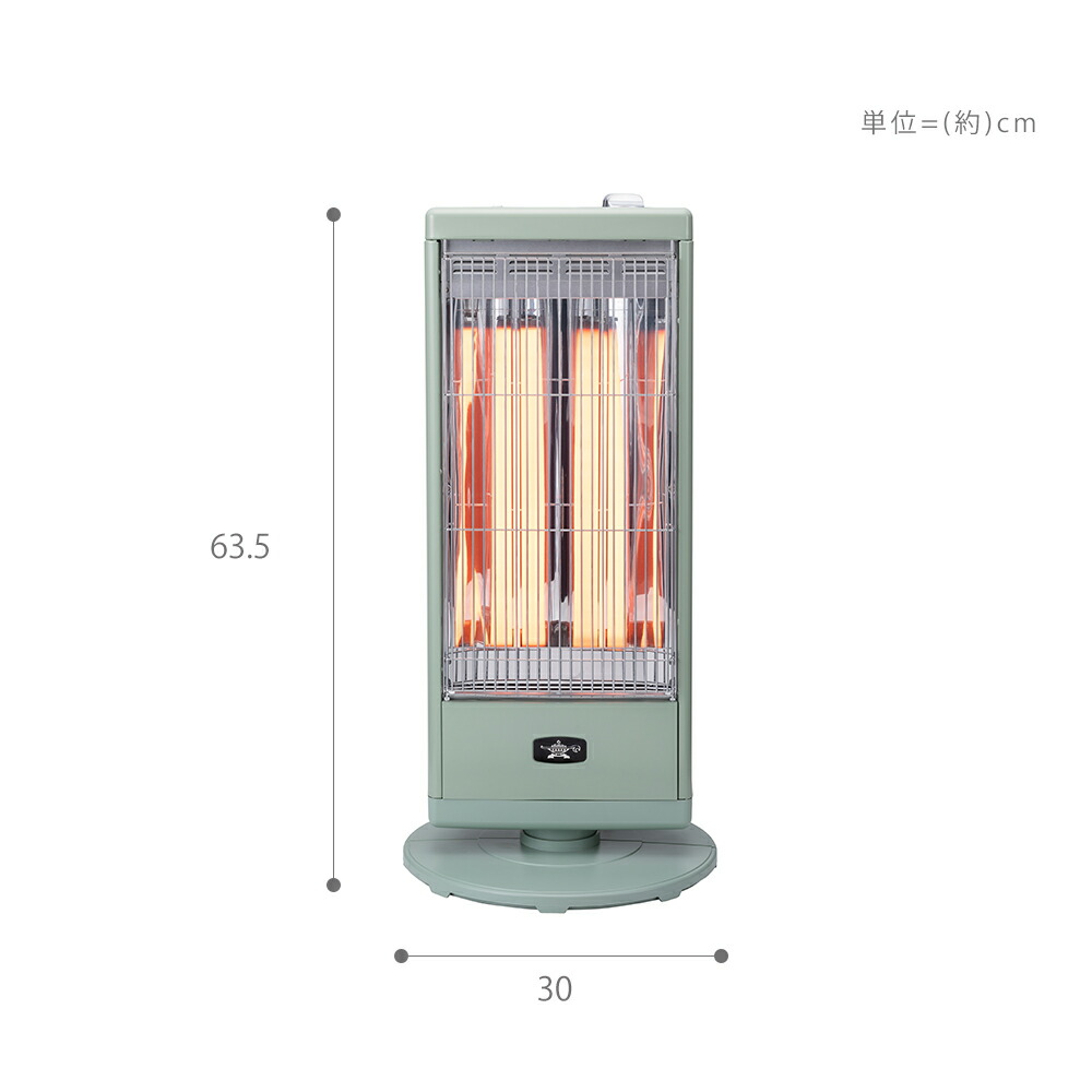 アラジン(Aladdin) 遠赤グラファイトヒーター CAH-G100A | ヤマソロ公式