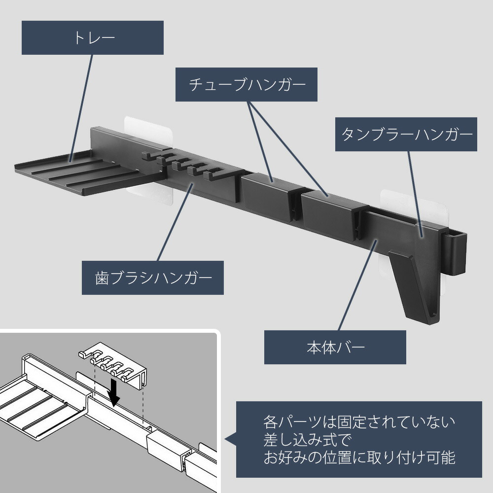 山崎実業 公式 フィルムフック歯ブラシ＆歯磨き用品収納セット タワー