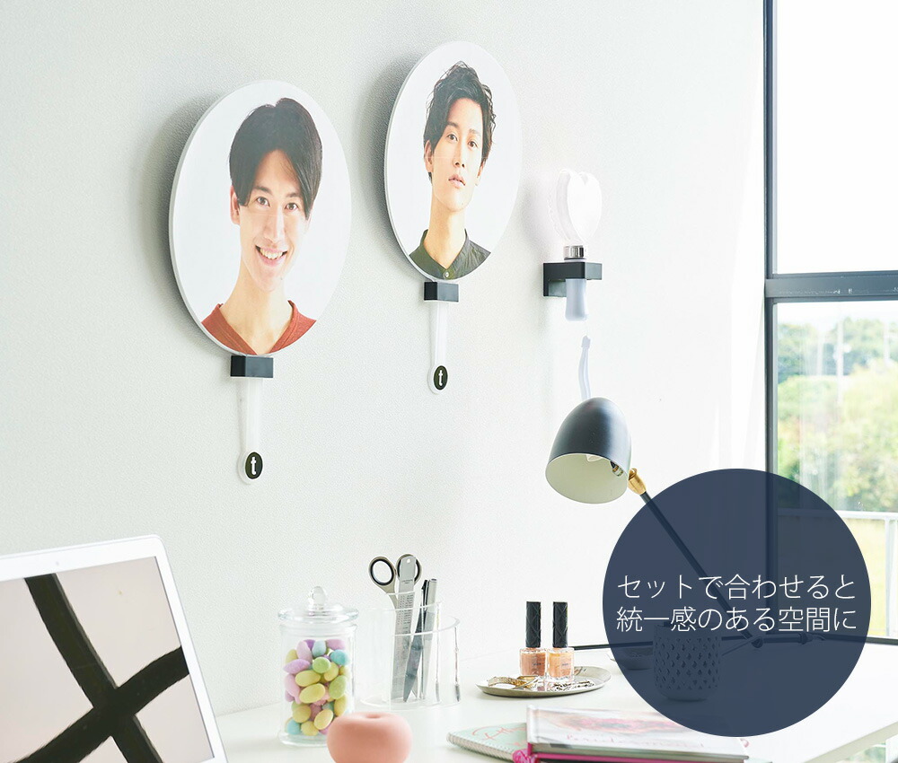 楽天市場】山崎実業 ウォール推し活ペンライトホルダー&ウォール推し活