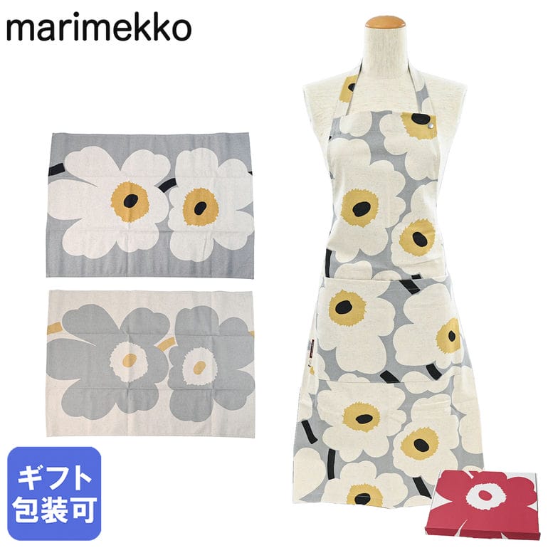 楽天市場】マリメッコ marimekko エプロン&ティータオル キッチン