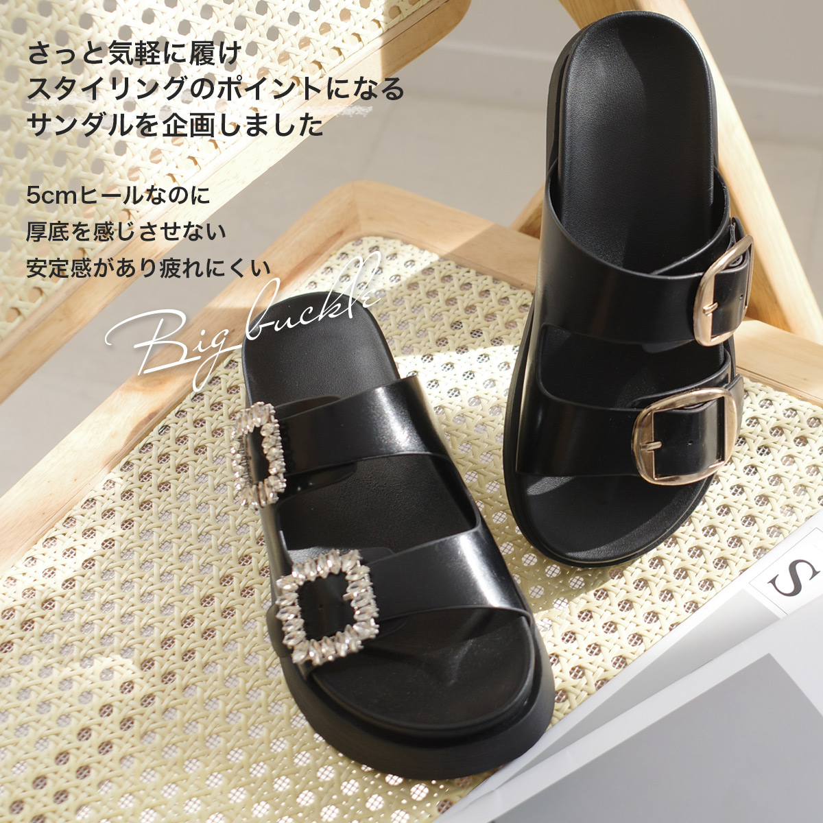 楽天市場】1日限定10%OFF◇サンダル 履きやすい 歩きやすい 厚底