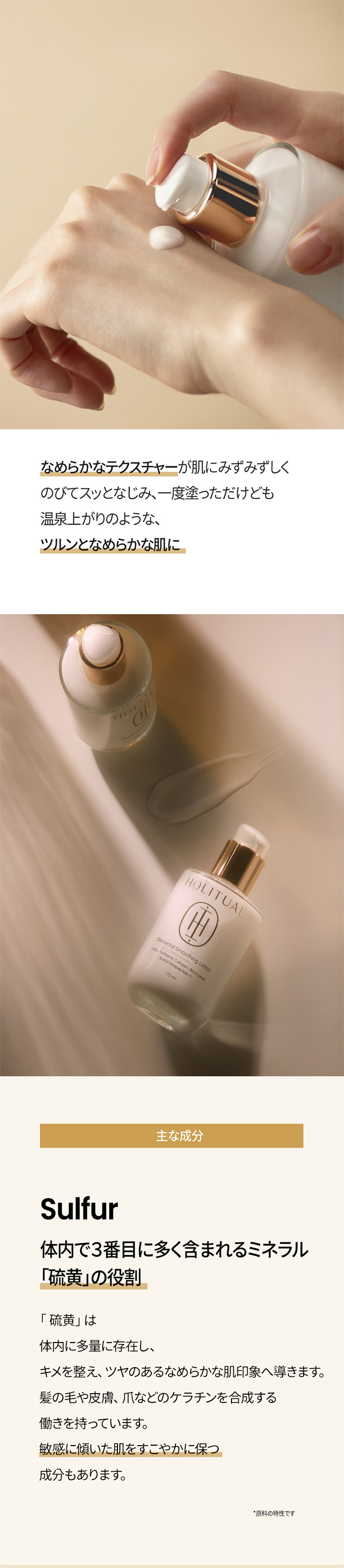 楽天市場】SS_【企画セット】＼☆ギフト付き☆+25%OFF+送料無料