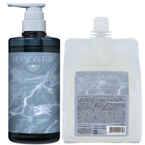 ランドケアエッセンスソープ600ml 2個セット ランドケア エッセンス