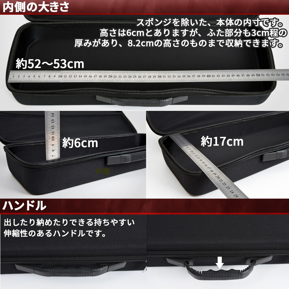 楽天市場】釣り竿ケース 釣りバッグ フィッシングバッグ ロッドケース